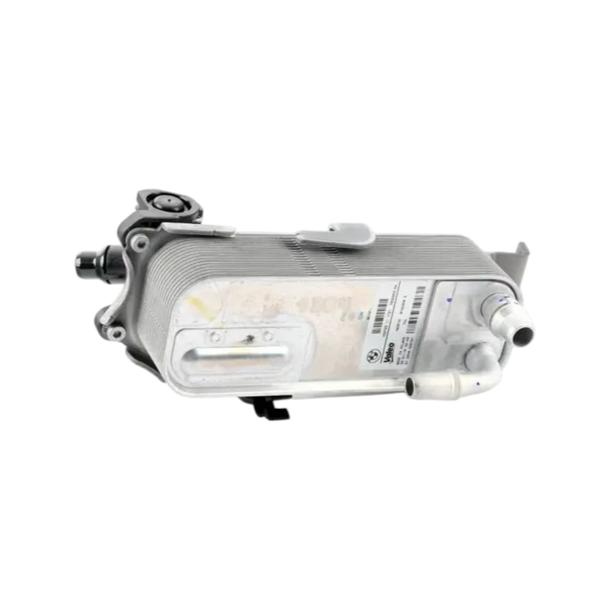 ŞANZIMAN ISI EŞANJÖRÜ