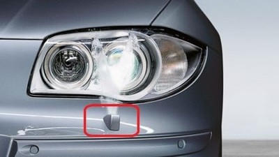 FAR FISKİYE KAPAĞI L