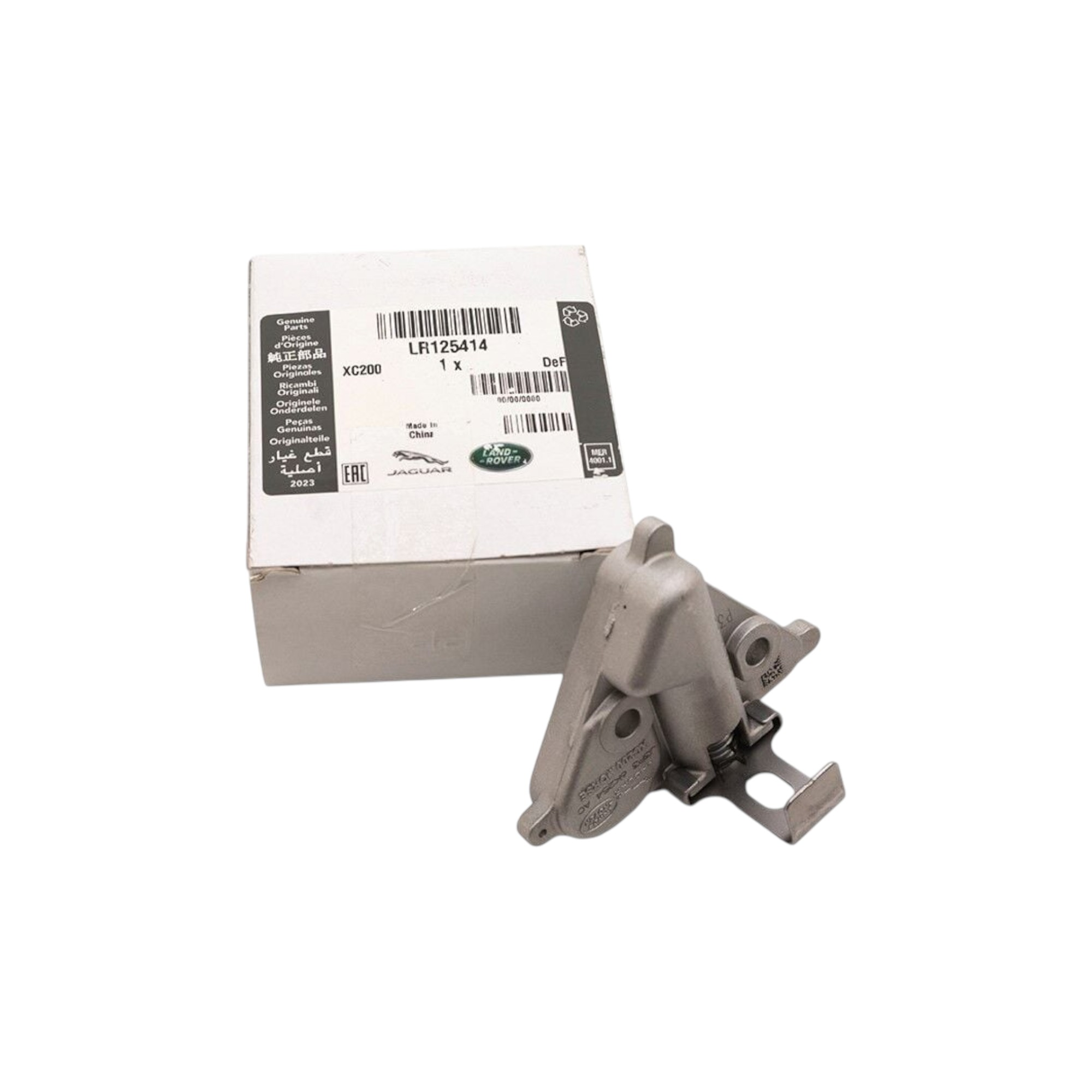 EKS.ZİNCİRİ ALT GERGİ