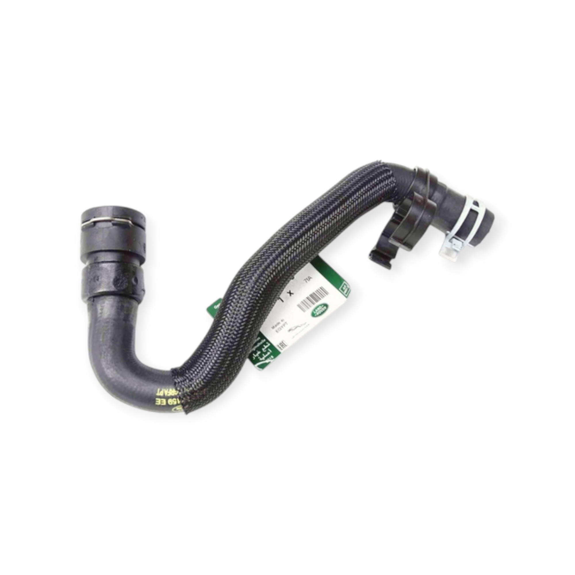 RADYATÖR HORTUMU ALT